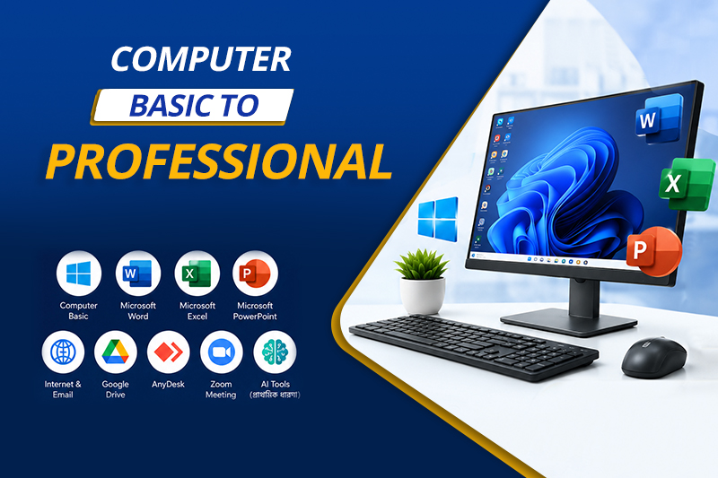 Computer Basic to Professional course at Dream IT Naogaon